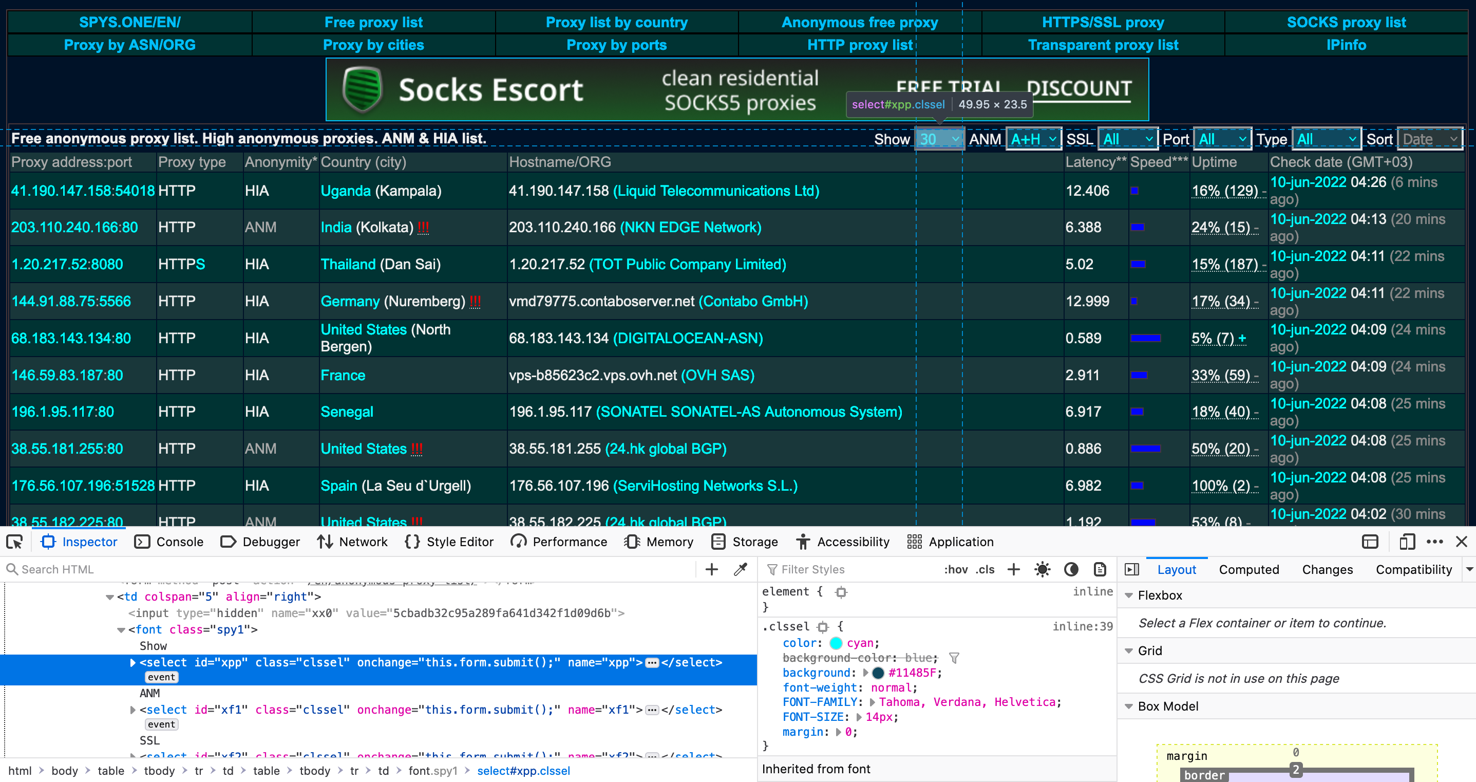 spys-proxy-list-3.png